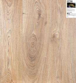 Ламинированный пол My Floor Атлас Бежевый
